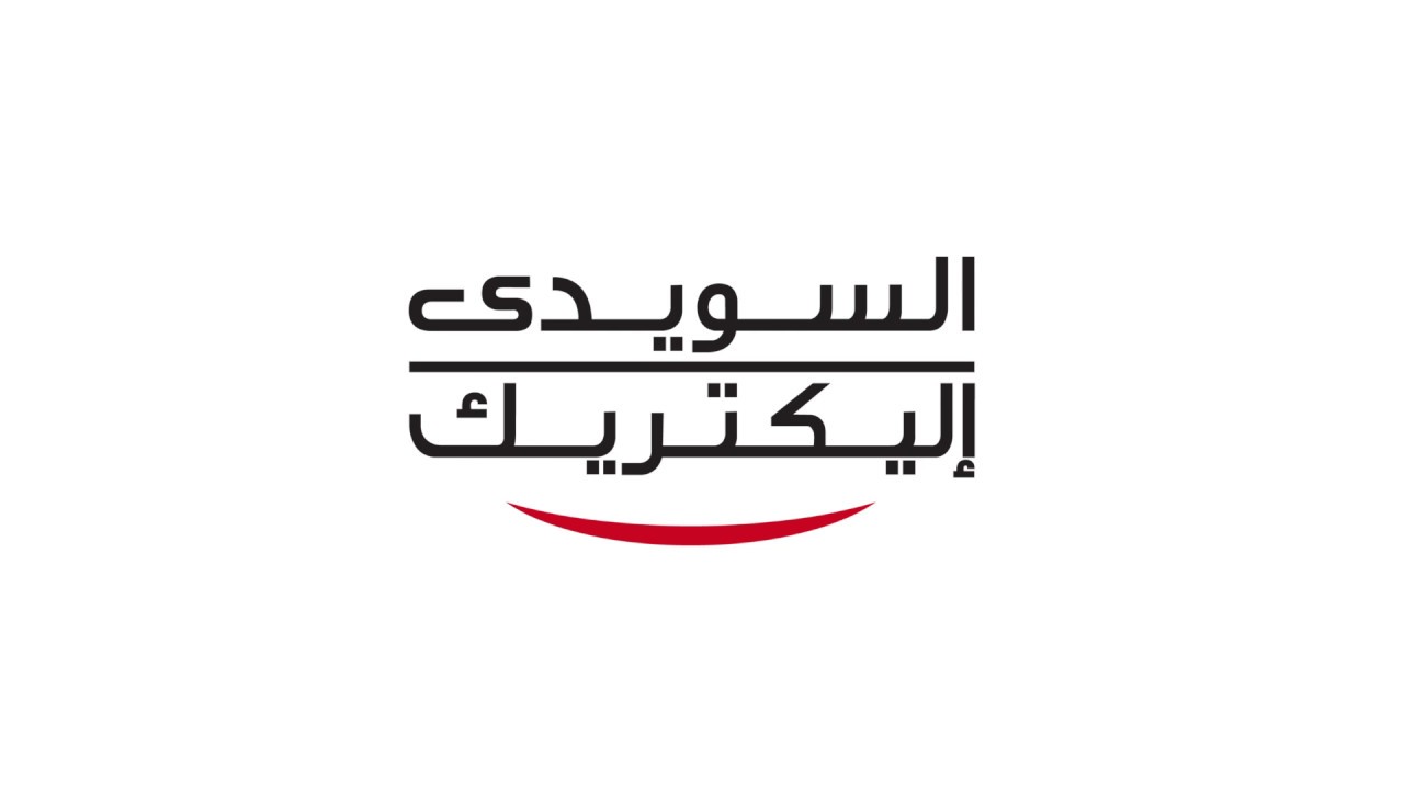 Terilla Transport and Services Company